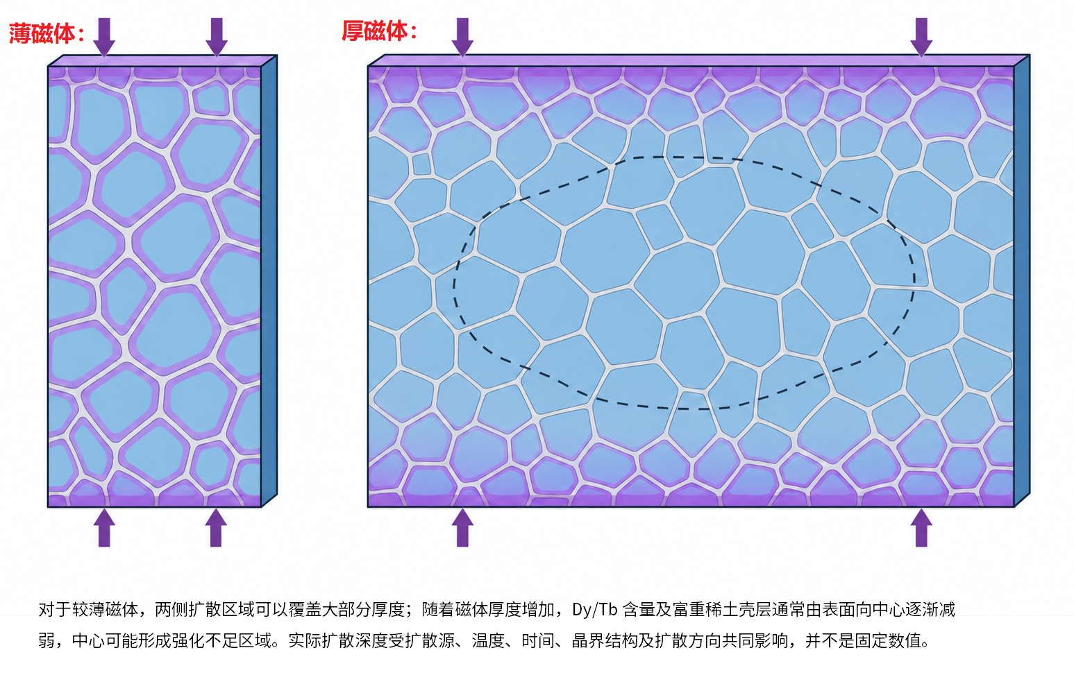 ScreenShot_2026-09-23_234905_278.png